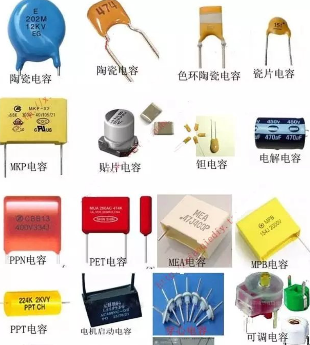 英飛凌65F6041參數解讀與行業解決方案