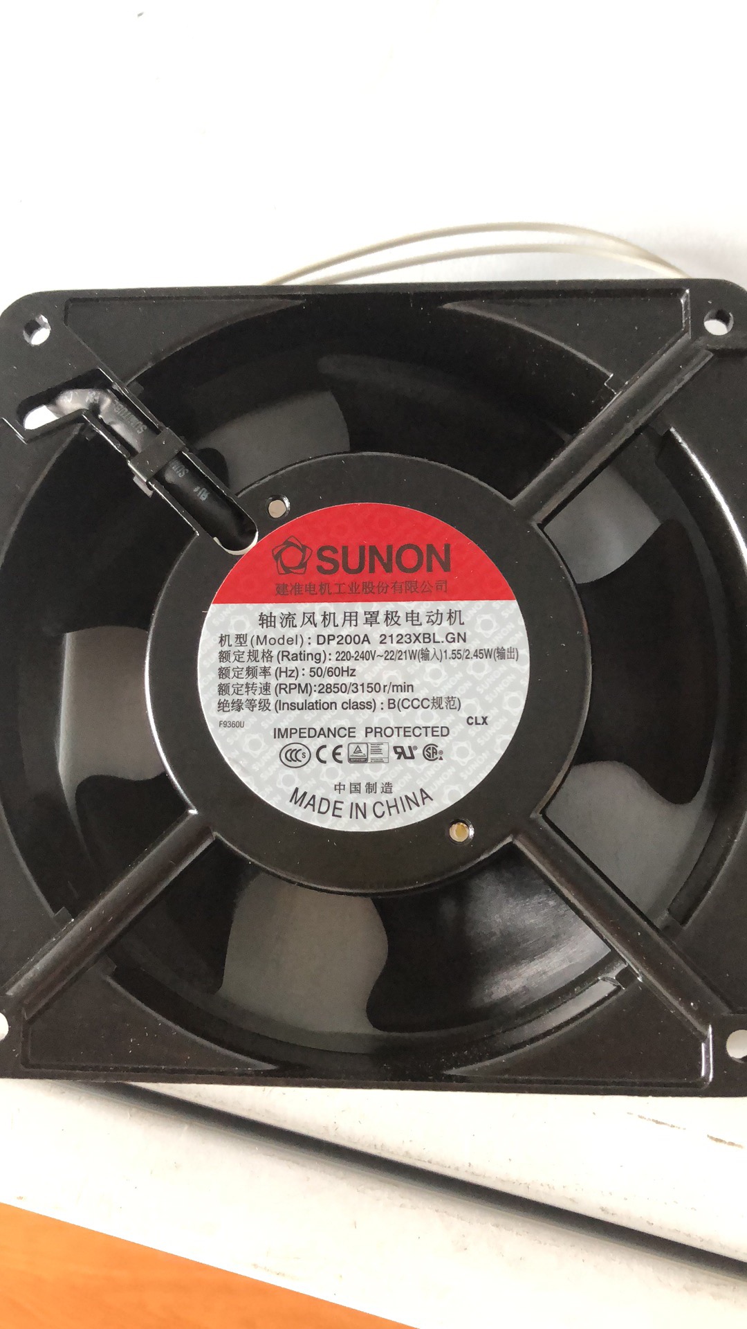 DP200A2123XBL.GN建準風扇