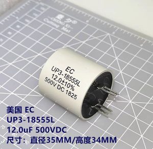 濾波電容模塊MP9-21247K 3x107UF1000VAC1400VDC